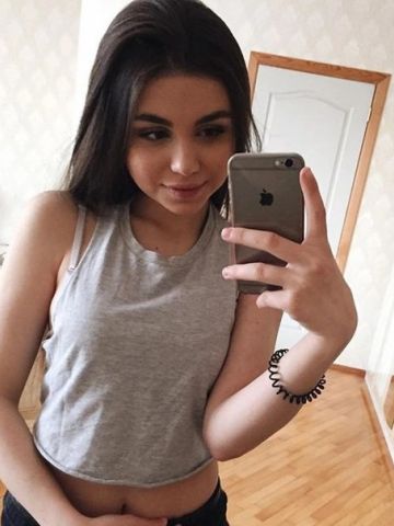 Азалия