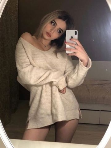 Любовь
